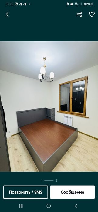 Алмазар сити 2 хона 550$