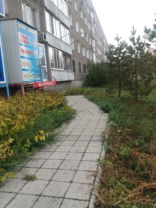 Коммерческое помещение.