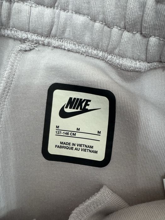 Юношески комплект Nike Tech