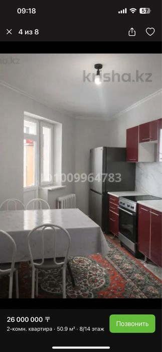 Продам кухонный гарнитур