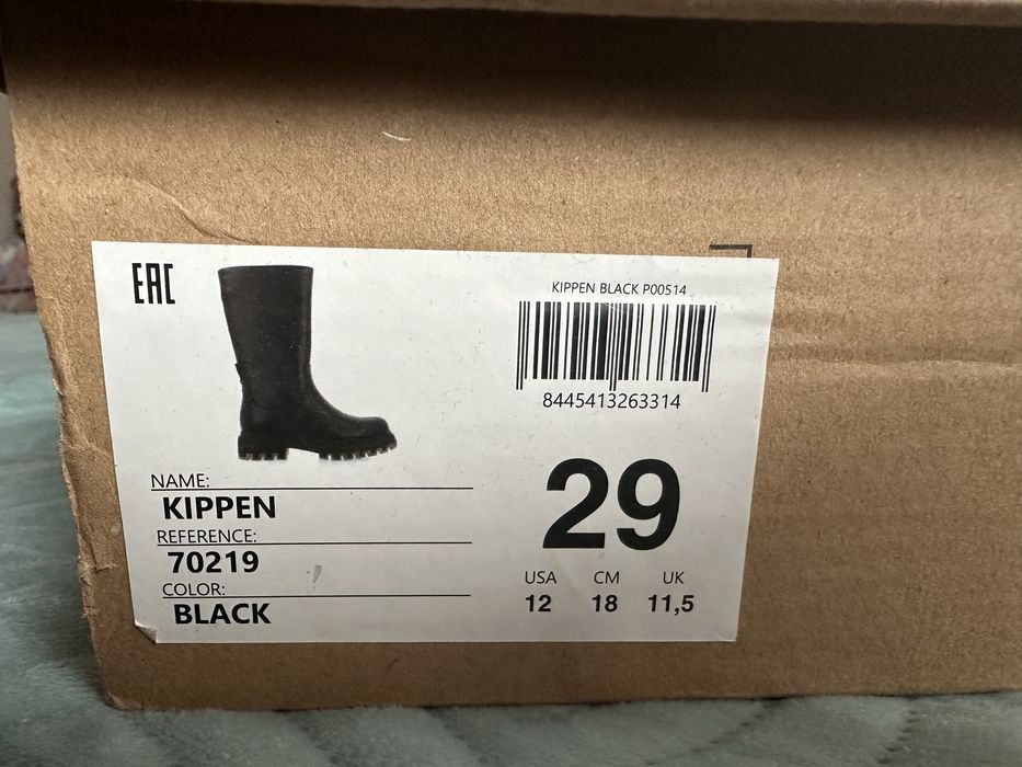 Детски ботуши Gioseppo