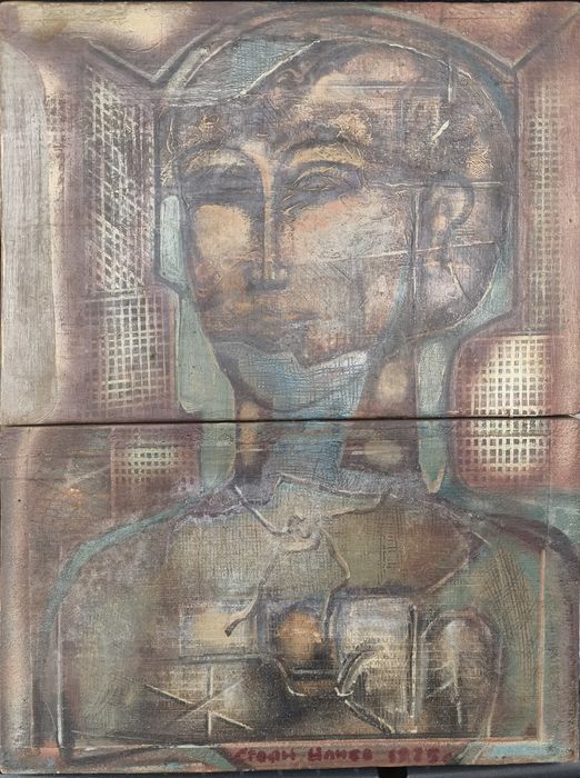 Картина Стоян Илиев