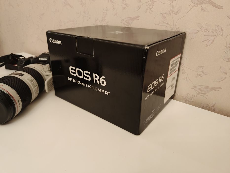 Canon EOS R6 + Canon EF 70-200mm f/2.8L IS II USM