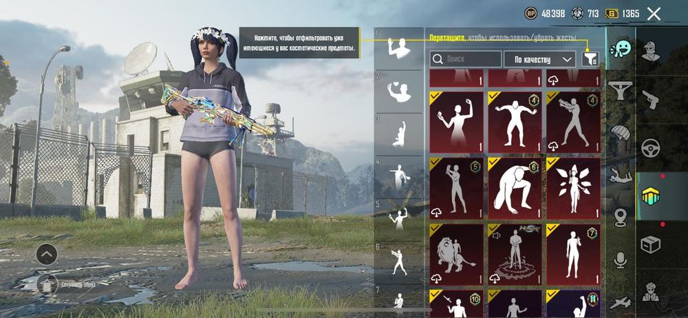 Продаю норм акк. Торг уместен