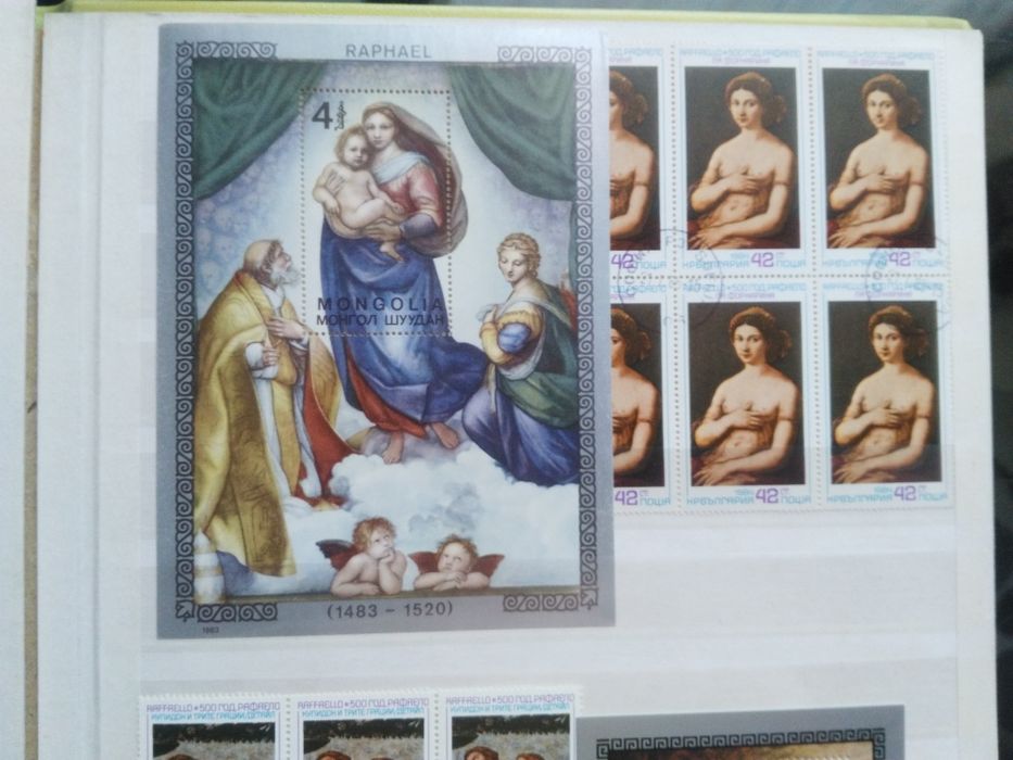 Марки советские почтовые