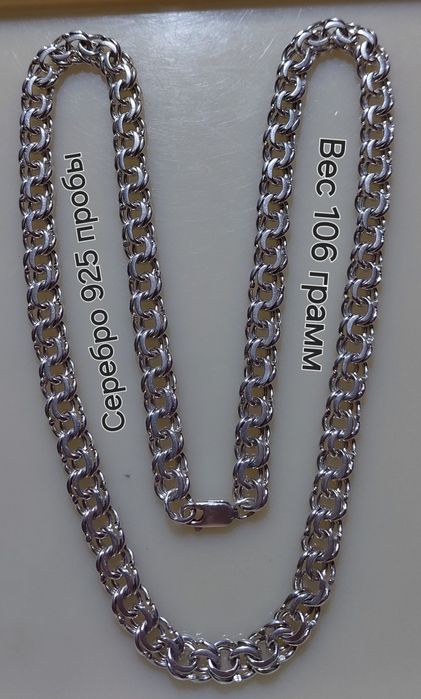 Браслеты и Тросы разные. Серебро 925 пробы По цене за 1 грамм