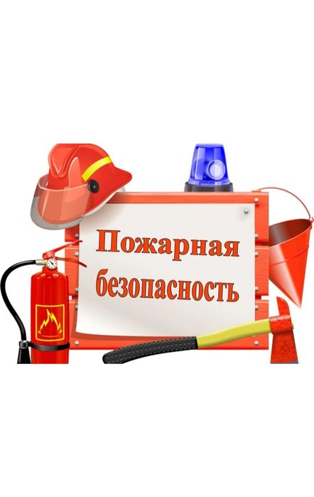 Курсы  Обучение Переподготовка