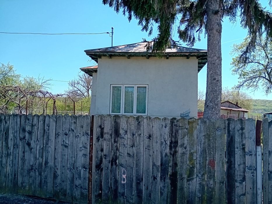 Casa Podenii Noi