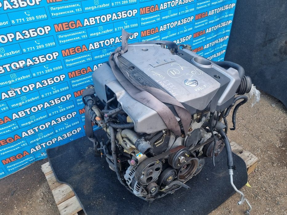 Двигатель VQ30DET турбо на ниссан