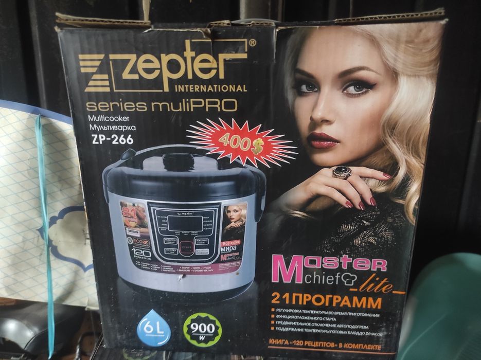 Продается новая мультиварка