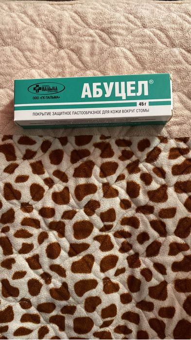 Продам! Кровать.