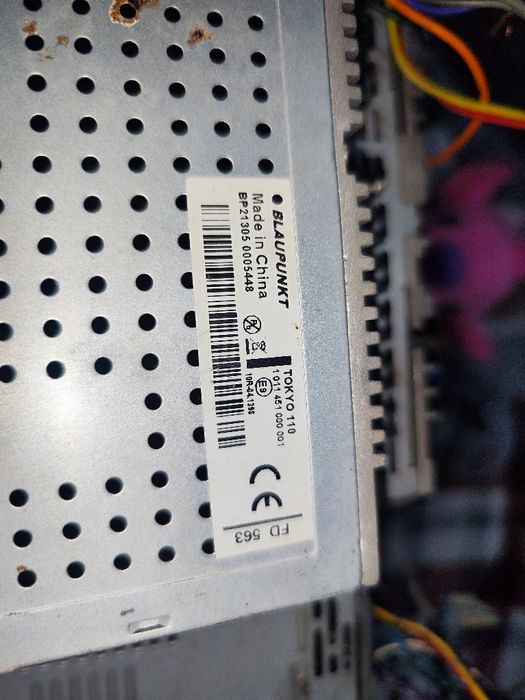 Сидита за кола СD с USB