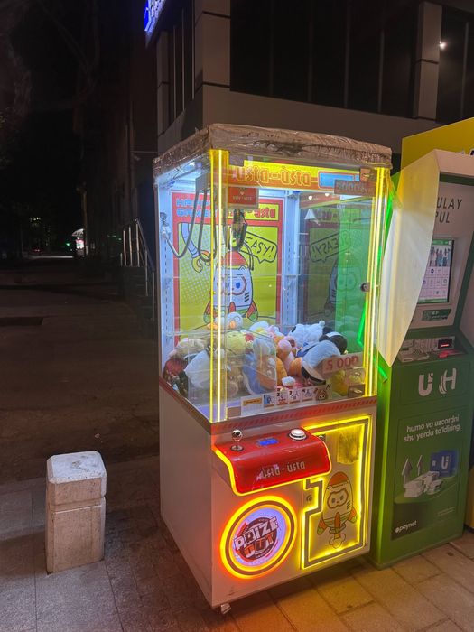 Хватайка игрушка аппарат