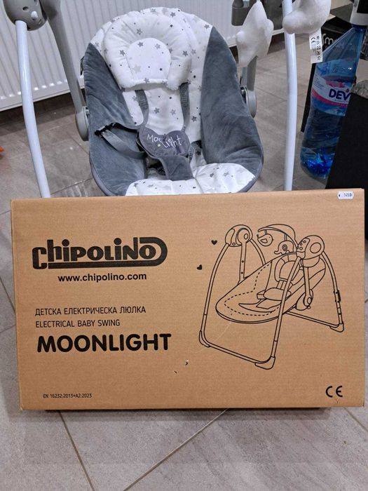 Електрическа люлка Chipolino