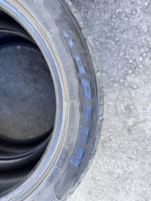 Резина летняя r17