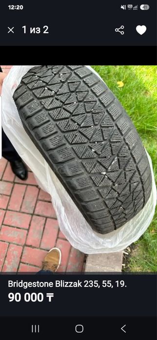 Продам резину зима 235/55/19