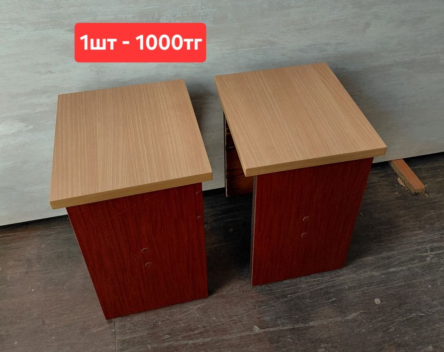 Табурет, табуретки