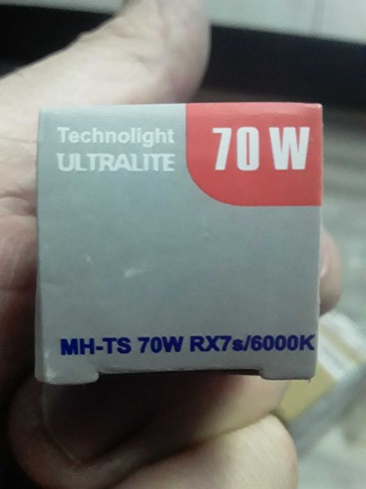 Лампы металлогалогенные