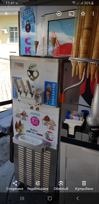 Сладолед машини Gelmatic 500GR