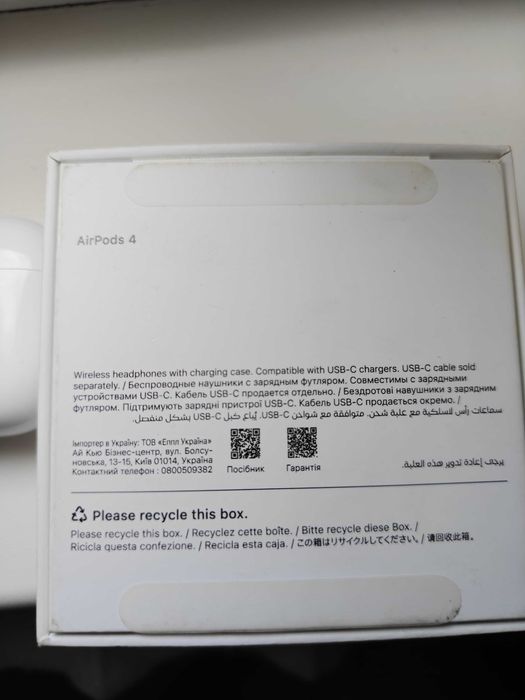 Оригинальные AirPods 4