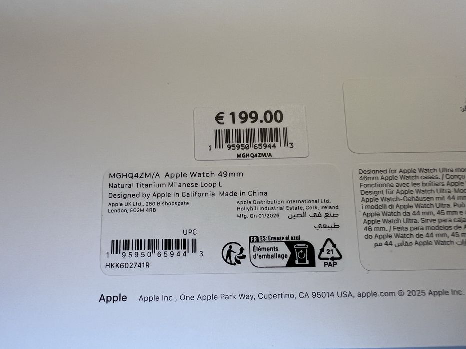 Ремешок 49mm Natural Titanium Milanese Loop - Large (L размер)