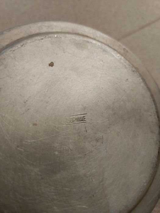 Три алуминиеви кутии