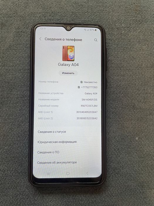 Продам Samsung galaxy A04. 4/64
