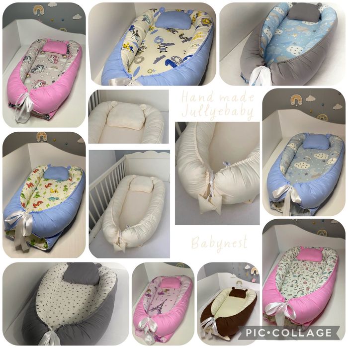 Babynest/Cosulet/Cuib bebelus
