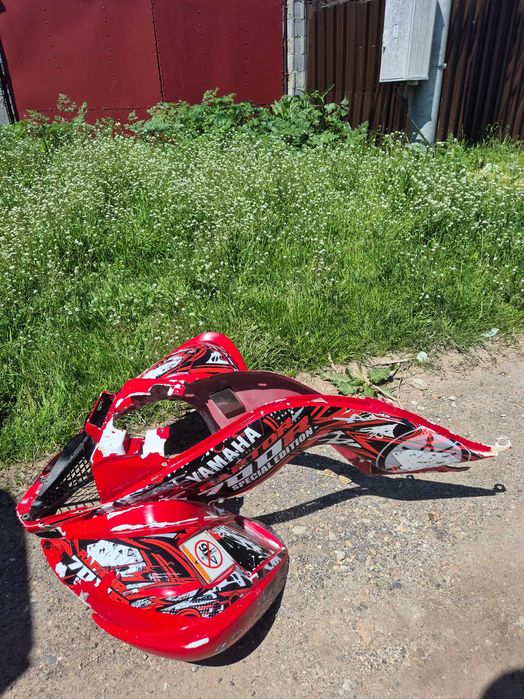 Части за Ямаха Раптор 700