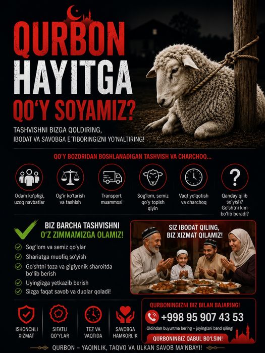 Qasob hizmati sfatli hamkor