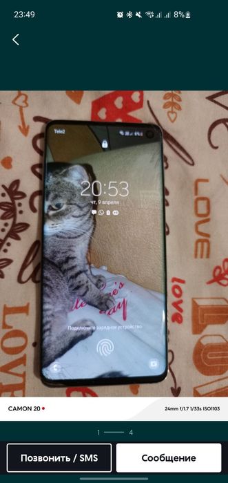 Продам самсунг с10 8/128