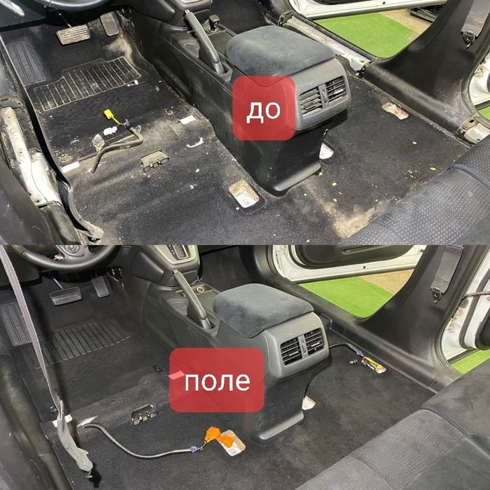 Химчистка  салона  авто  полировка  авто  кузова Аксия  600000сум