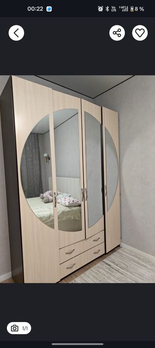 Бесплатно отдам, самовызов г.Астана