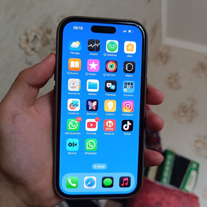 Iphone 15 128/87