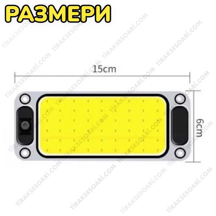 2 БРОЯ 15 см Плафон за кабина 12-24V, интериорно осветление 15 см