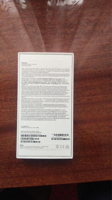 Продам Айфон 14 в хорошем состояние