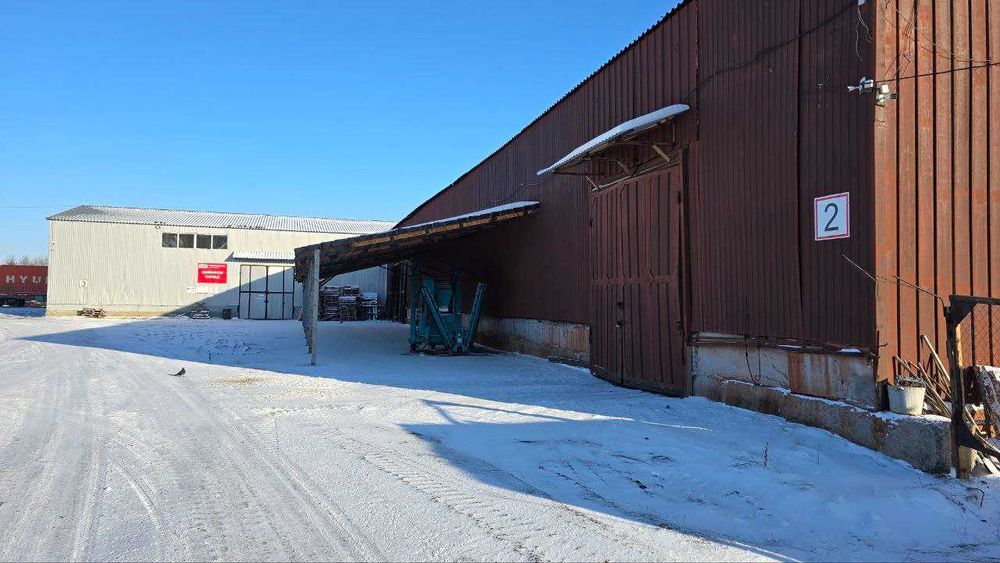 Промышленная база