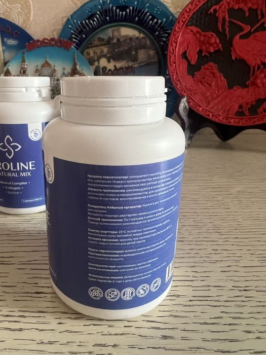 Продам ProLine 4 шт.