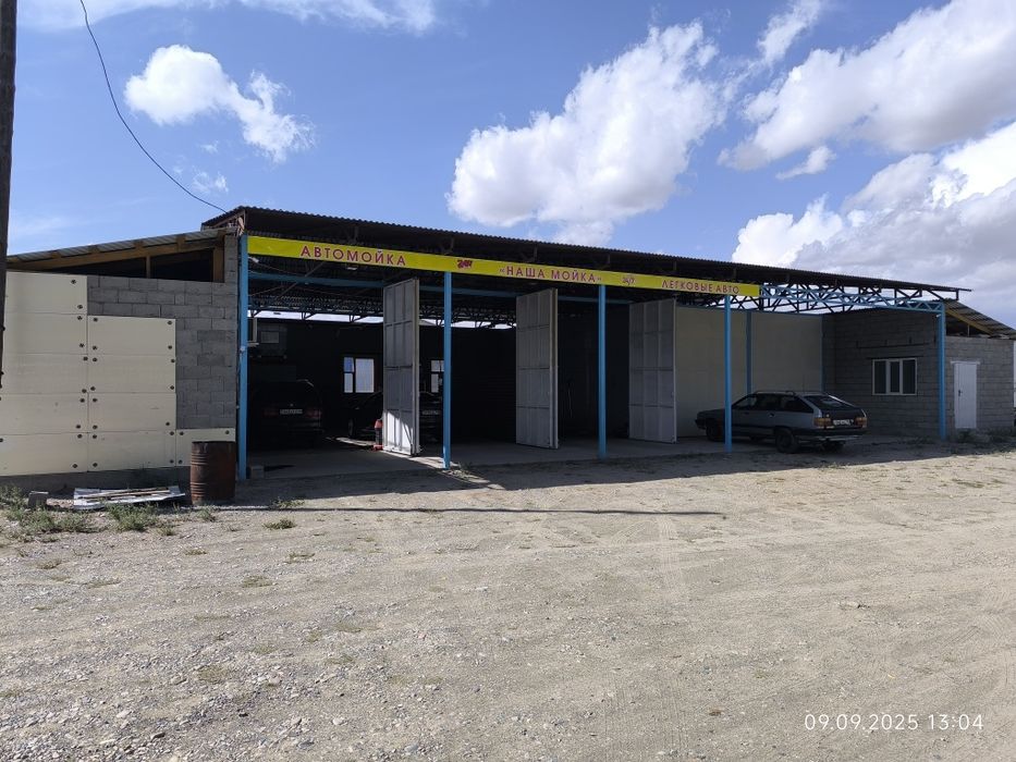 Продам комплект мойка сто