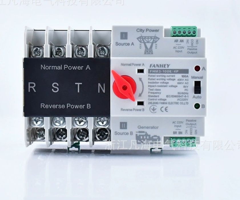 Ум шалтери, превключващ непрекъсваем автоматичен превключвател