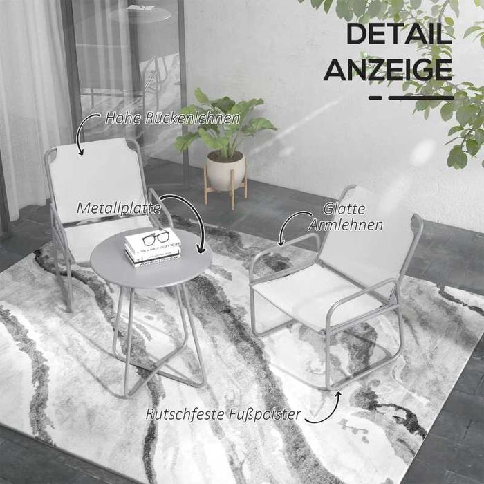 Комплект градински мебели Outsunny от 3 части