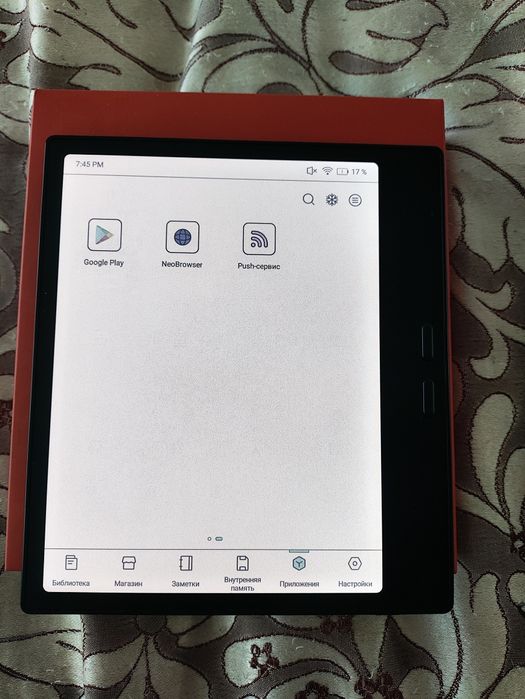Onyx boox Go color 7 gen 2
