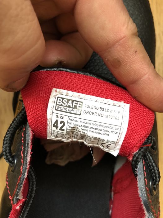 Работни обувки (bsafe work shoes)