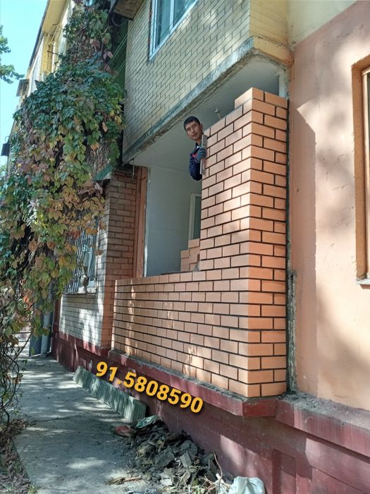 Кладка балкона.ремонт квартира подключ.казерок.решотка и акфа