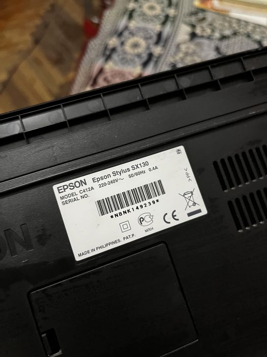 Продам сканер 2 в одном