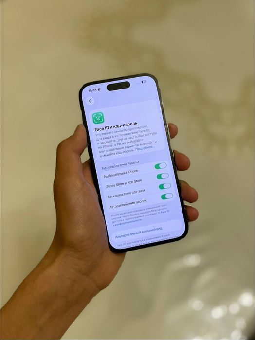 iPhone 14 Pro Dual Sim