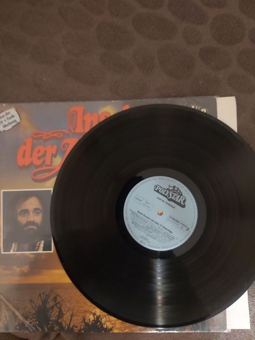 Продавам грамофони плочи