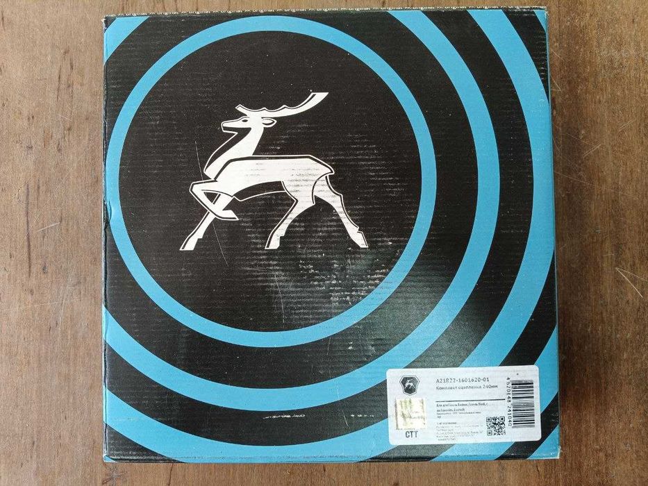 К-КТ сцепления Газель