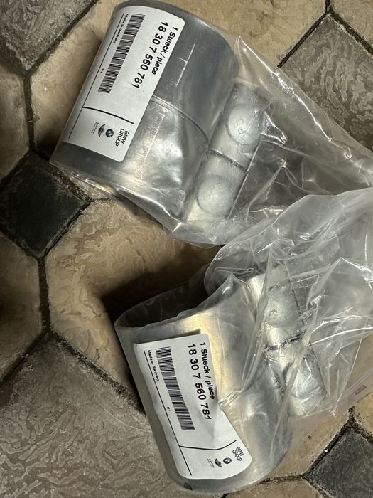 Глушитель на Х7