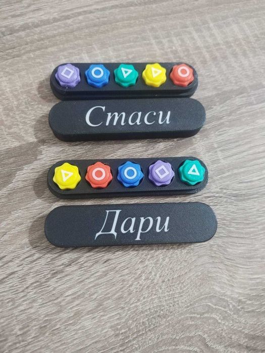 Корейска игра GONG - GI, Gonggi
